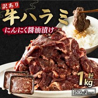 ���n���~1kg